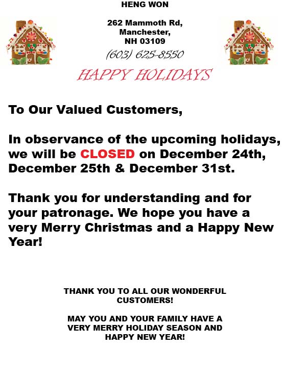 Heng Won Chinese Restaurant Best Chinese food in Manchester NH