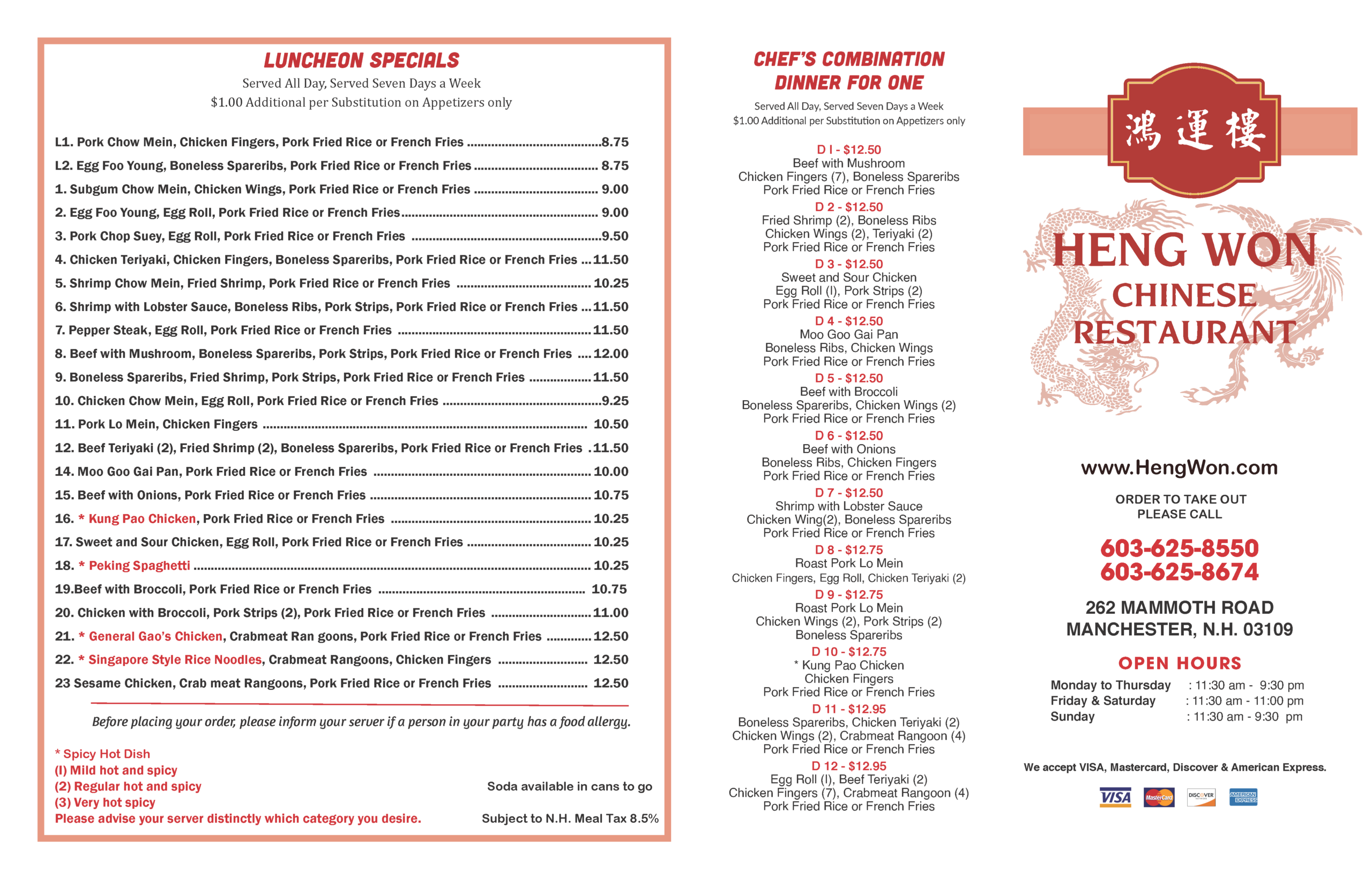 Heng Won Menu