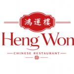 Cropped Heng won logos no bg.png